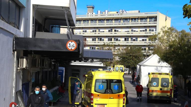 ιπποκράτειο