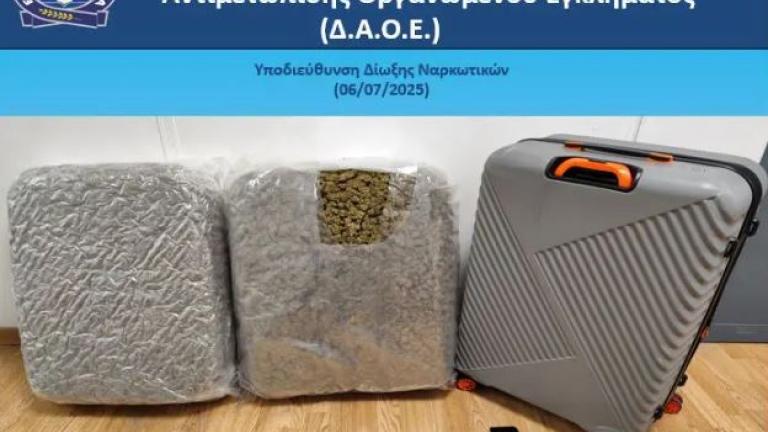 «Ελ. Βενιζέλος»: Συνελήφθη μέλος διεθνούς σπείρας που είχε στις βαλίτσες του 19 κιλά ακατέργαστης κάνναβης