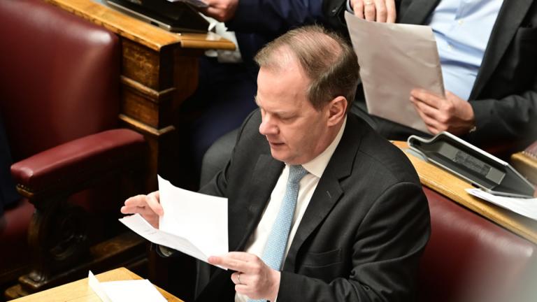 καραμανλης