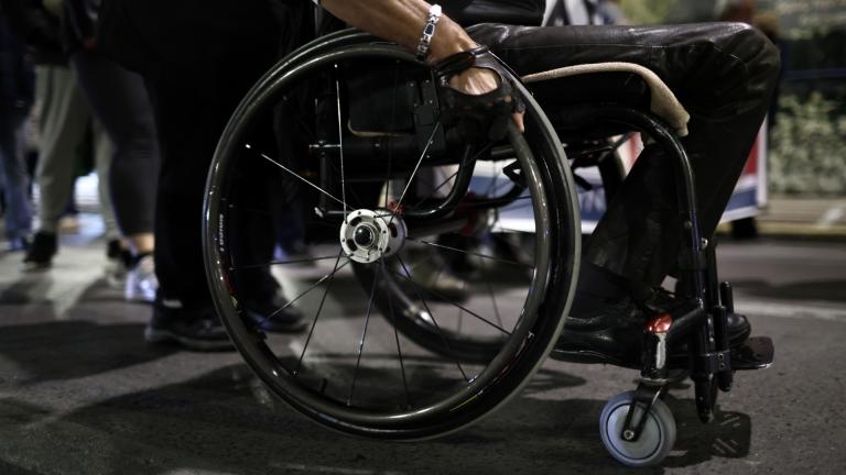 Προσβασιμότητα κατ' οίκον»