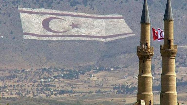 Κατεχόμενα