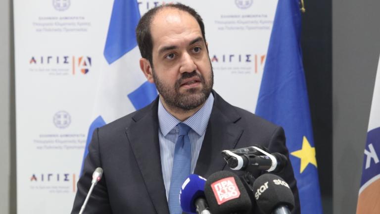 Κεφαλογιάννης