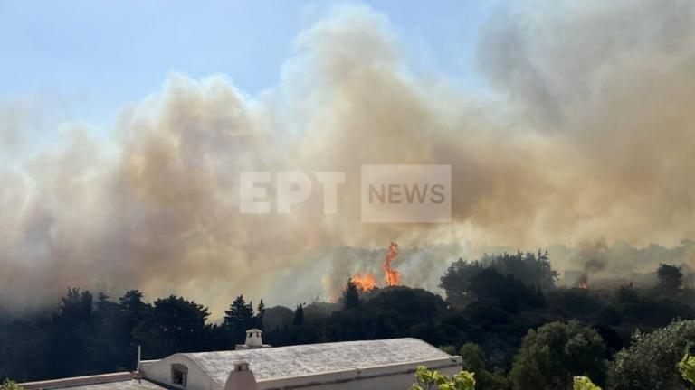 Κηθυρα φωτια