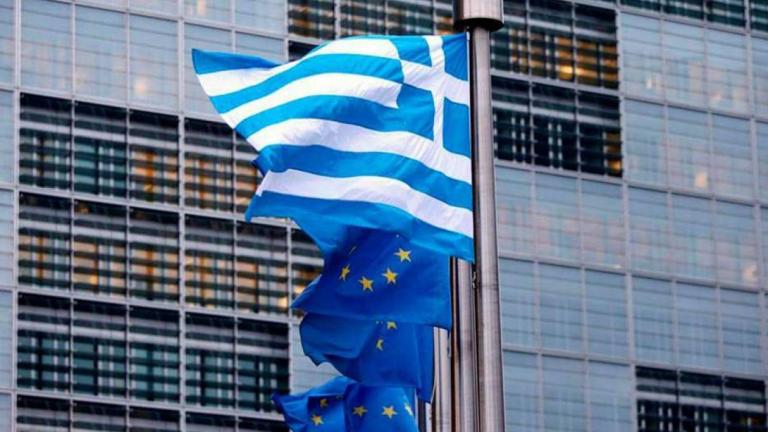 ελλαδα και κομισιον