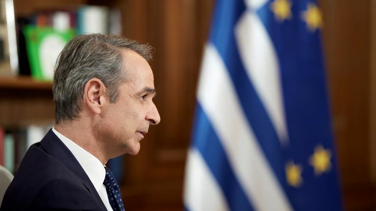 kyriakos mitsotakis