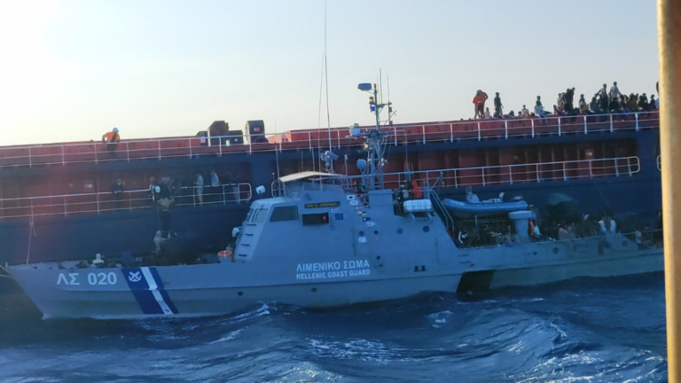 λιμενικο