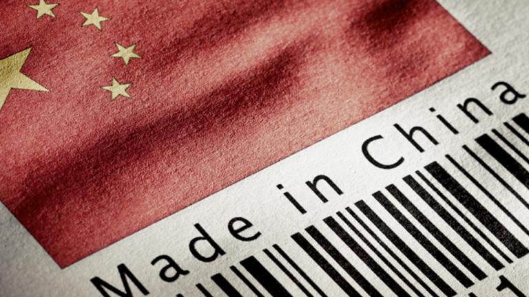 made in china