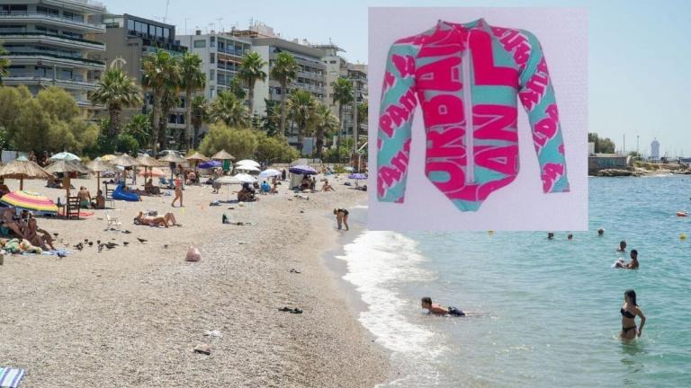 παλαιο φαληρο