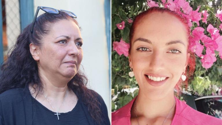 κυρικαη γριβα