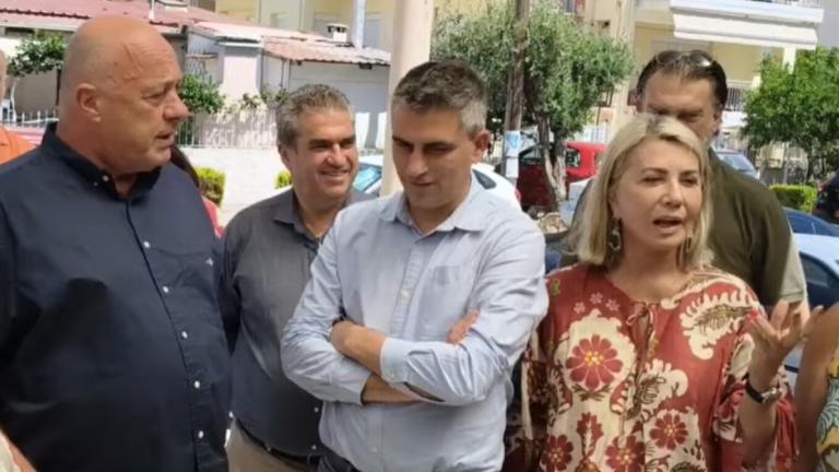 μακρη μπεος