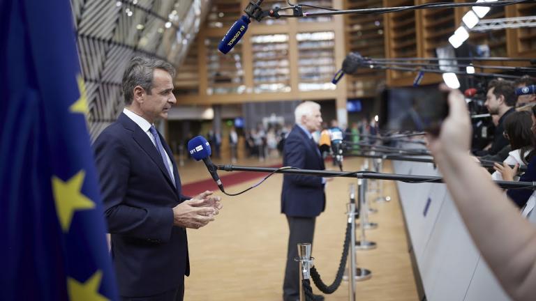 μητσοτάκης