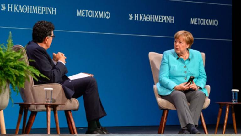 μερκελ παπαχελας