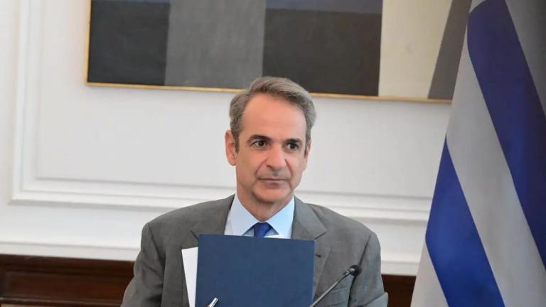 Μητσοτακης