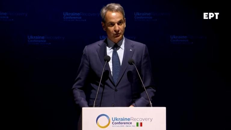 mhtsotakis