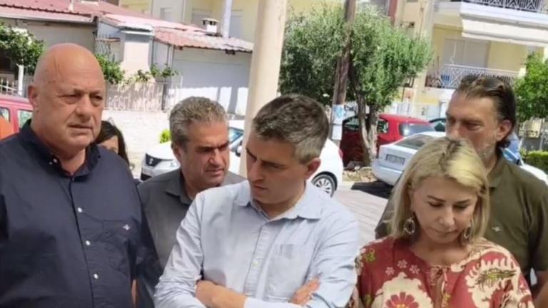 μπεος