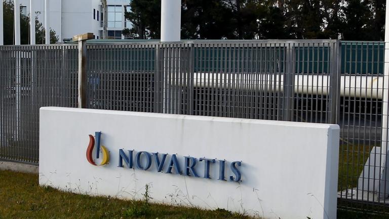 novarits