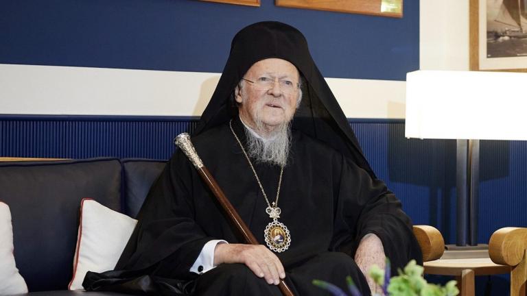 Βαρθολομαίος 