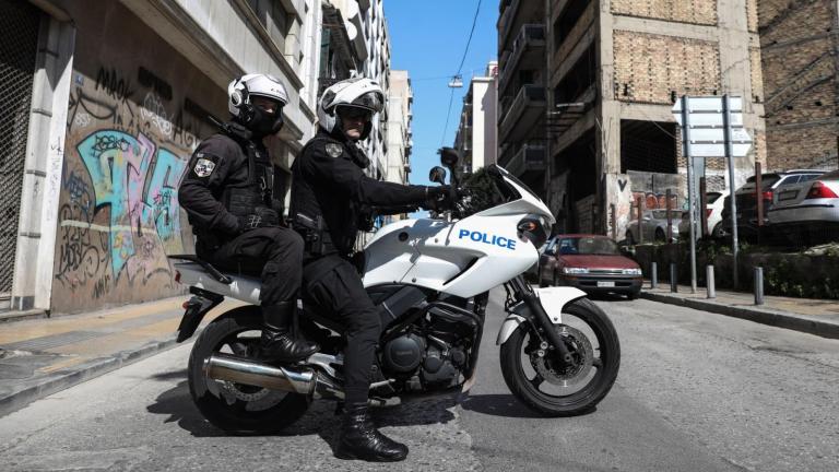 ομαδα διας