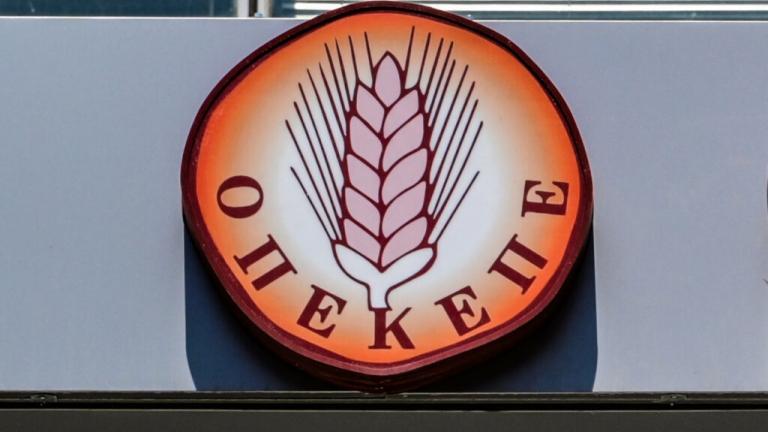οπεκεπε