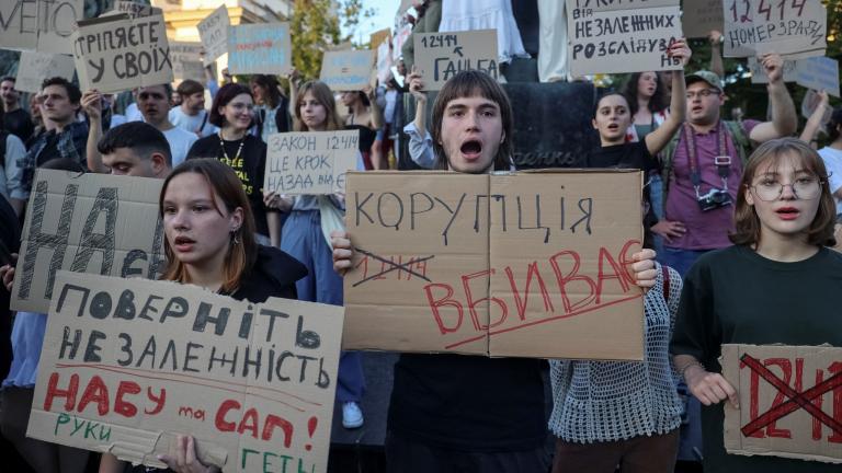 διαδηώσεις