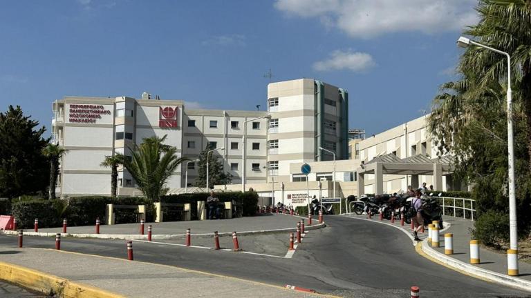 παγνη