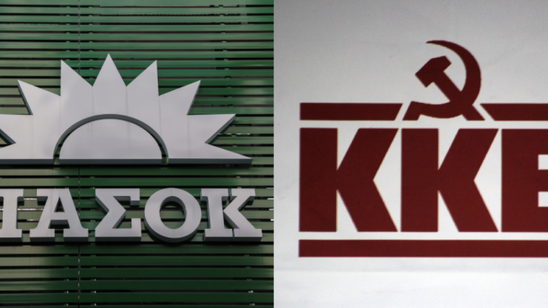 πασοκ κκε