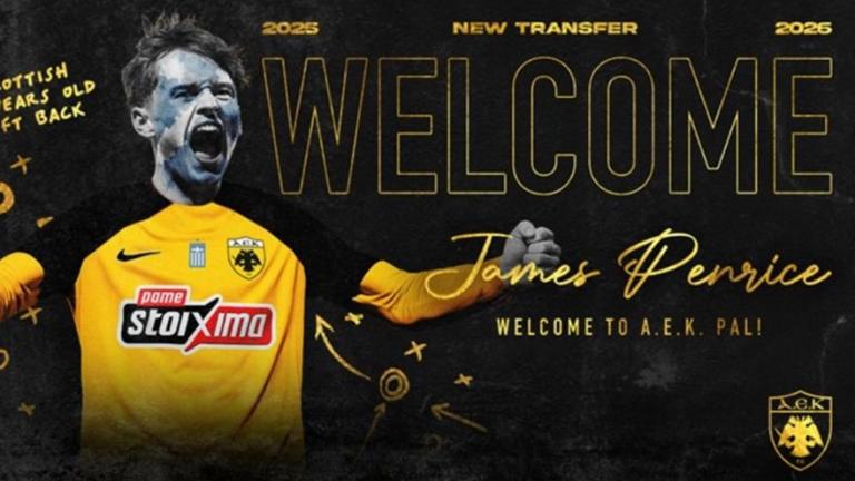 ΑΕΚ: Επίσημα στην Ένωση ο Πένραις!