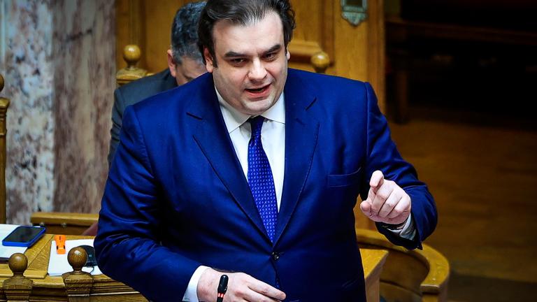 πιερρακακης