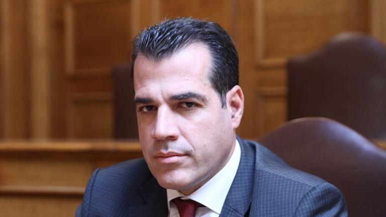 πλευρης
