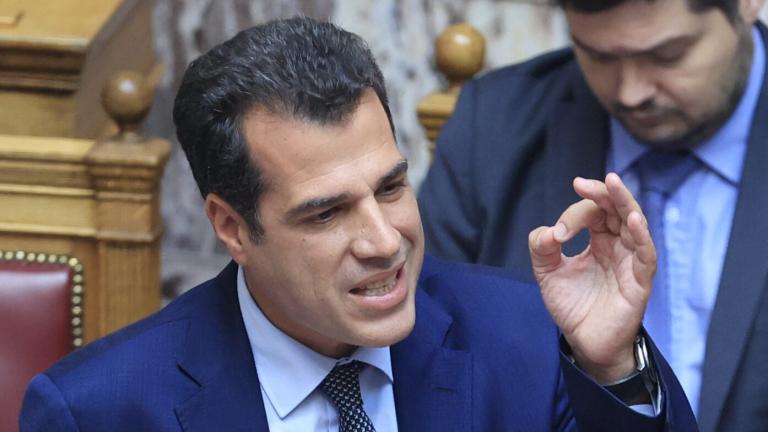 πλευρης