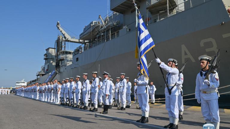 polemiko nautiko navy