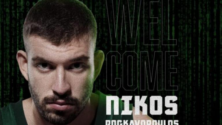 Παναθηναϊκός: Επίσημη η «βόμβα» με Ρογκαβόπουλο!