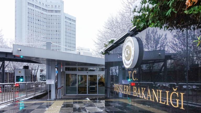 τοουρκικο υπαμ