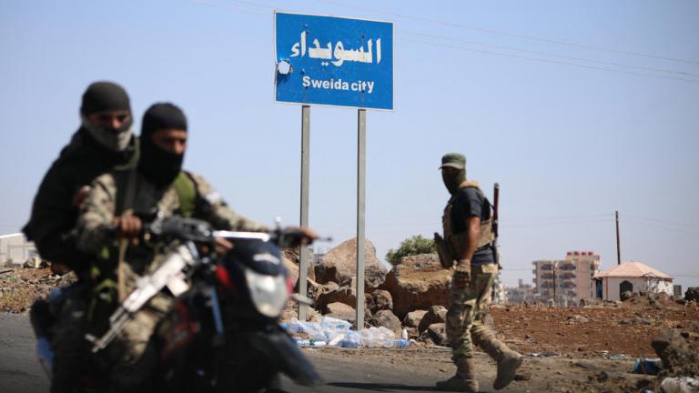 sweida syria