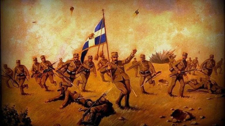β βαλκανικος