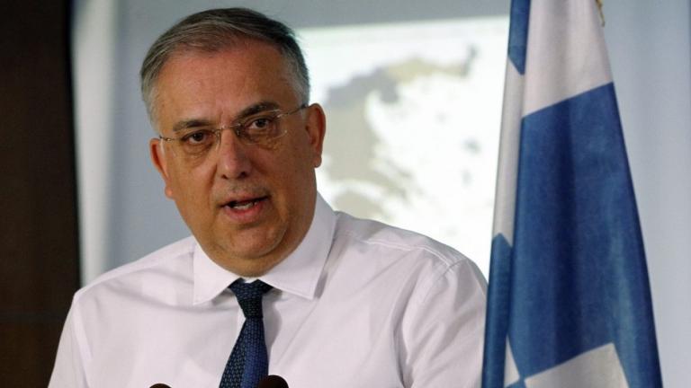 θεοδωρικακος