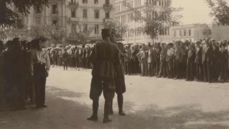 thessaloniki katoxi evraioi