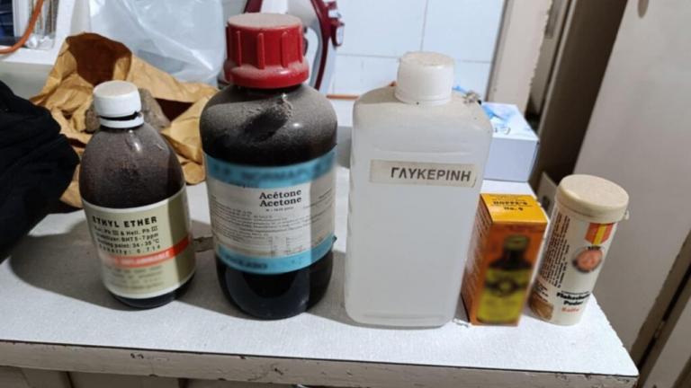 εκρηκτικες υλες