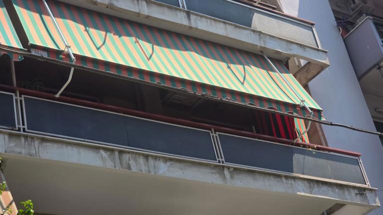 βολος γυναικοκτονια