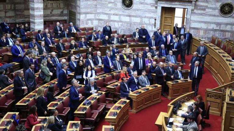 βουλη