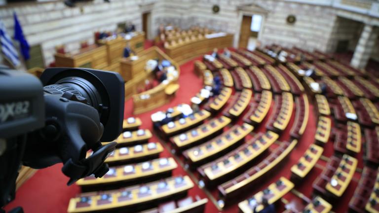 βουλη