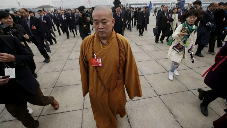 Σι Γιονγκσίν