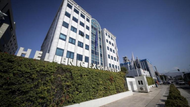 χρηματηστηριο