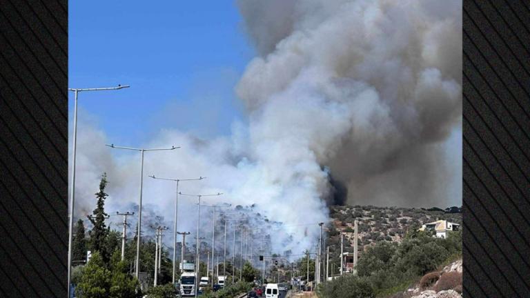 φωτια κορωπι