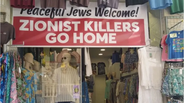 αγιος νικολαος