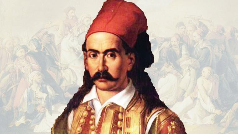 μαρκος μποτσαρης