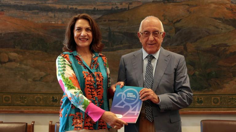 κακλαμανης