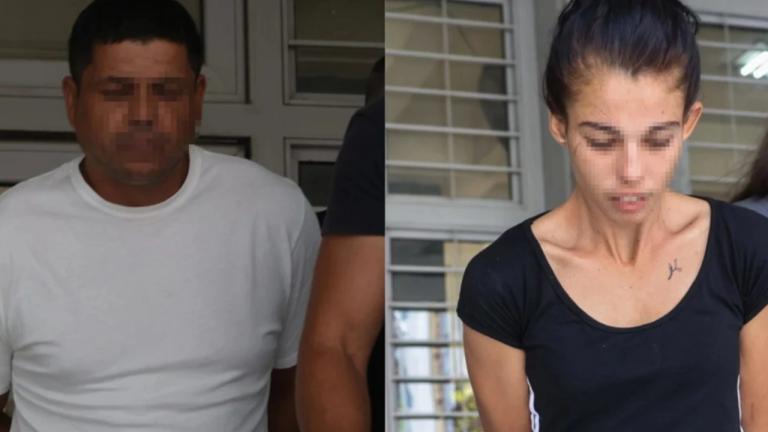 βιασμος απο ρομα