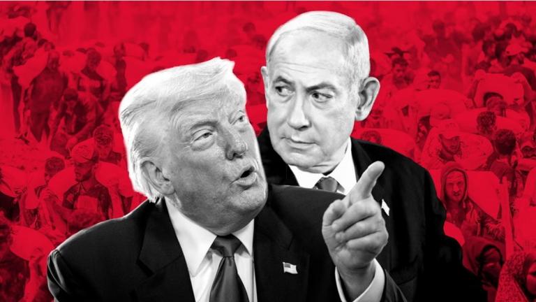 Τραμπ και Νετανιάχου