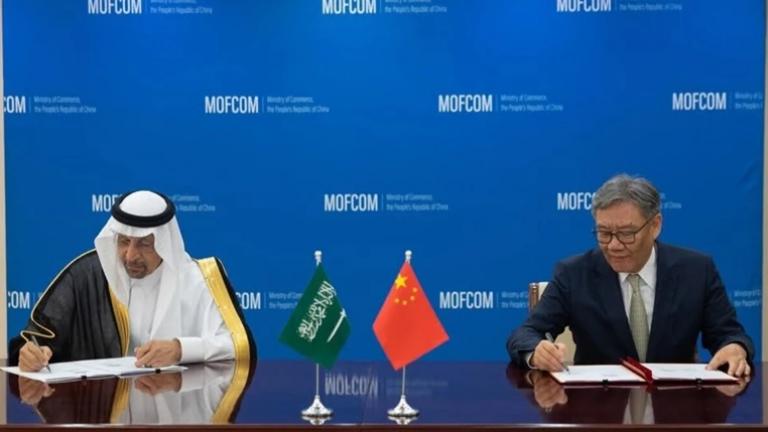 κινα και σαουδικη αραβια